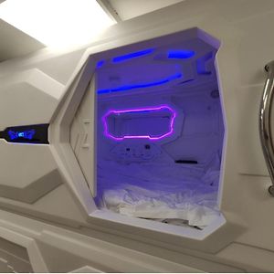 Capsule
